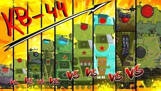 Все Серии Эволюция гибридов КВ-35 vs КВ-44 vs КВ-45 vs КВ-50 vs КВ-444 - Мультики про танки