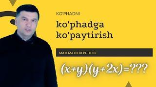 9. Ko'phadni ko'phadga ko'paytirish. Algebra 7 sinf