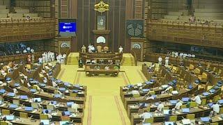 Kerala Assembly passes Lok Ayukta (Amendment) Bill amid opposition protest