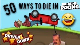 50 WAYS to DIE in HCR1 ! 