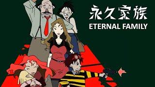 Eternal Family (Eikyu Kazoku) - Koji Morimoto - Studio 4°C (1997)