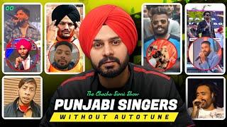 TCSS | EP 00 | PUNJABI SINGERS WITHOUT AUTOTUNE 