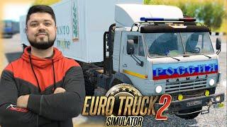 МЫ ДОЛЖНЫ ДОВЕЗТИ ЭТОТ ГРУЗ НА КАМАЗЕ! СУРОВАЯ РОССИЯ ETS2