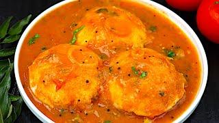 குக்கரில் 2 விசில் போதும் சுவையான தக்காளி கடையல் ரெடி | Tomato Kadayal in Tamil | Side Dish for idli