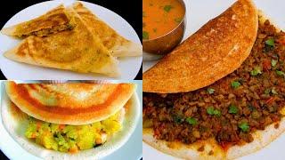 அசத்தும் 3 மசாலா தோசை வகைகள் | Masala Dosa Varieties in Tamil | Breakfast / Dinner Recipes