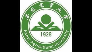 Anhui Agricultural University