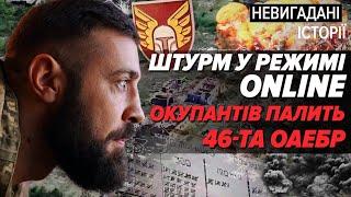 КУРАХОВЕ ОТОЧУЮТЬ ТА ЗНИЩУЮТЬ. ДОРОГОЮ ДО МІСТА - КЛАДОВИЩЕ РОСБРОНЕТЕХНІКИ. І ТИСЯЧІ ТІЛ В ПОЛЯХ