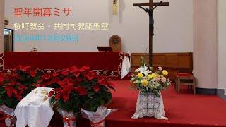 希望と信仰のしるしであるユーモア