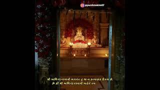 #jainism #stuti #jain #status #abhinandanswami #jainstuti