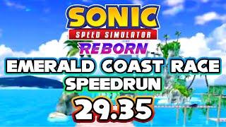 [WR] Sonic Speed Simulator - Emerald Coast Race - 0:29.35 Speedrun