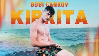 BOBI CANKOV - KIBRITA / БОБИ ЦАНКОВ - КИБРИТА (Official Video)