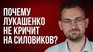 Шрайбман ответит: Лукашенко кричит на чиновников, граница с Польшей, ЧВК Вагнера