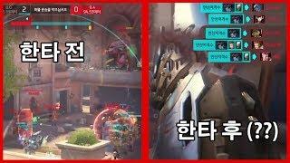안산저격수 에임 모음