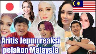 Reaksi artis Jepun melihat pelakon wanita Malaysia!! siapa yang paling best