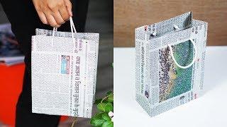 How to Make a Paper Bag – Paper Bag Making Tutorial 'Very Easy'