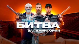 ИГРАЕМ ТЕРРИТОРИИ + РОЗЫГРЫШ ПРОМИКОВ!! СТРИМЧИК НА NEXTRP!!