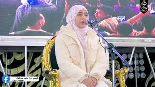 منة الله رمضان تتألق بتلاوة مميزة في حفل تكريم 3000 حافظ للقرآن الكريم 