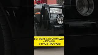 ПРОМОКОДЫ КАЗИНО! / Лучшие Онлайн Казино