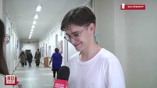 Зумеры и бумеры пытаются угадать вещи из СССР. Часть 2.