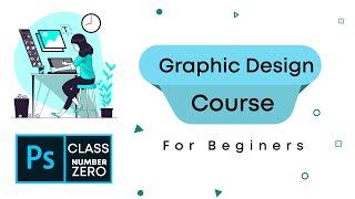 Get Started With Graphic Design - The Beginner's Guide