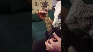 простой бой на укулеле, просто и красиво