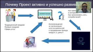 Екатерина Давыдова Стартовый тренинг для новичков