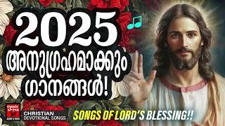 Christian Superhit Songs | Kester | Christian Devotional Songs Malayalam |Joji Johns | Melody Songs