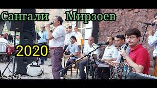 Сангали Мирзоев 2020 Ай дарди ту .Sangali Mirzoev 2020 Ay dardi tu.