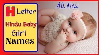 H Letter Baby Girl Names | Top 50 Latest Hindu Baby Girl Names by Alphabet 'H' | Saru's Empire