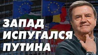 Путин, удары по России и НАТО: мир на грани новой эскалации! Рискованный план Зеленского.