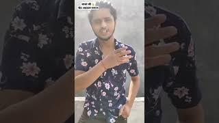 SETH / LALA STATUS | Na Hawabazi karte | BANIYA (SETH) Ekta | #shorts #Seth #Lala #Baniya #सेठ