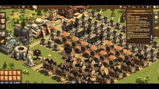 Forge of Empires, ФОЕ, FOE. Как быстро прокачать ВС. 4 Способ