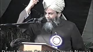 Hazrat Allama Sayed Shah Turab-ul-Haq Qadri (r.a) at Darul Uloom Qadria Ghareeb Nawaz - 2001