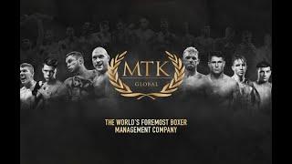 THE BBC & BARRY MCGUIGAN QUESTION THE LEGITAMACY OF MTK GLOBAL