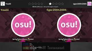 osu!Russia Low Skill Tournament (Group Stage): Egor20042004 vs Youiiiii