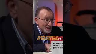 Маркс не хотел революции