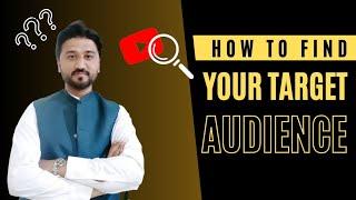 How to Find your Audience on Youtube? | How to find your Target Audience? 