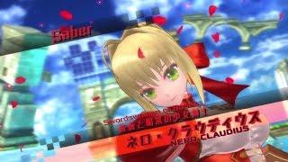 Fate/EXTELLA: The Umbral Star - Nero Claudius Trailer