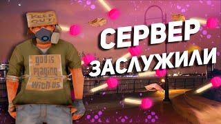 СЕРВЕР КОТОРЫЙ МЫ ЗАСЛУЖИЛИ В GTA SAMP - MARYLAND RP