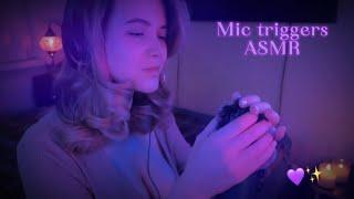 ️ASMR️ Hand mic triggers ️