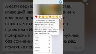 За что мы особенно любим нашу работу? #подарижизнь #помощь #дети