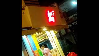 Ice cream drink  mr praveen #shorts