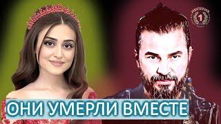 Родила ему троих сыновей. Они покинули землю вместе. Жизнь и смерть Эртугрула за считанные минуты