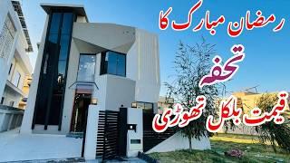 10 Marla MIND-BLOWING AUSTRALIAN - THEMED House For Sale In Bahria Islamabad!