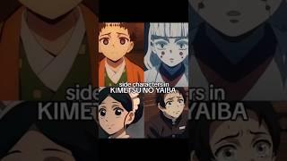 side characters  #sayo #kotetsu #kiyoshi #fuku #demonslayer #anime #side #character