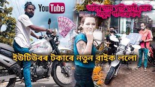 Taking Delivery of HERO XPULSE 200 - BS6 | Guwahati | Assamese vlog