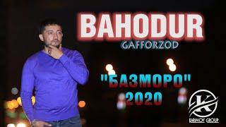 БАХОДУРИ ГАФФОРЗОД-БАЗМИ ТУЁНА-2020. BAHODURI GAFFORZOD-BAZMI TUYONA-2020.