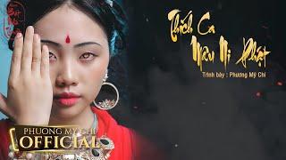 Phương Mỹ Chi - Thích Ca Mâu Ni Phật | Official MV Lyrics | Album "BÁT NHÃ THUYỀN"