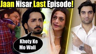 Jaan Nisar Last Episode 64 & 65 Teaser Promo Review By MR NOMAN ALEEM HAR PAL GEO 2024