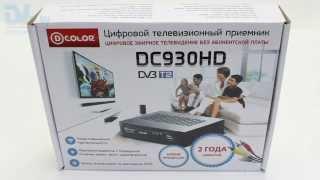 D-Color 930HD - обзор DVB-T2 ресивера